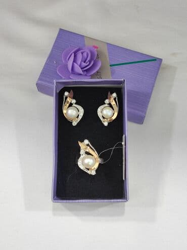 купить свадебное платье недорого: Серебряный Комплект Жемчуг Серебро с напылением золото Размеры — 3