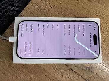 айфон 18 про макс цена в бишкеке: IPhone Air, Б/у, 256 ГБ, Золотой, Кабель, 100 % — 2
