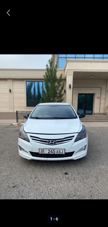 купить двигатель на мотоблок 7 л с: Hyundai Solaris: 2014 г., 1.6 л, Механика, Бензиновая, Седан — 1