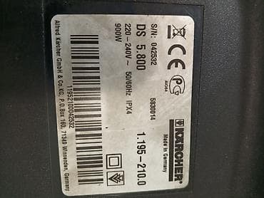 kitchen aid: Пылесос Karcher DS 5.800 Waterfilter предназначена для чистки мягкой — 5