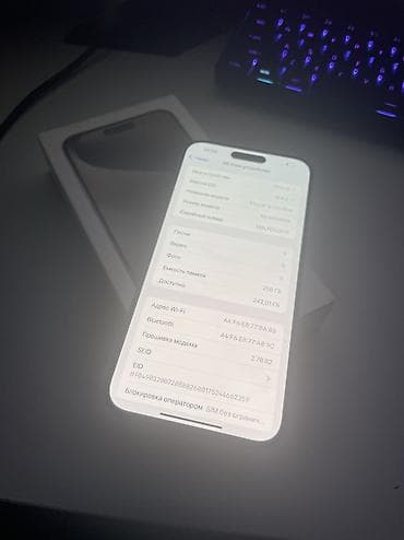 iphone 6 обмен: IPhone 15 Pro Max, Б/у, 256 ГБ, Natural Titanium, Коробка, 86 % — 5