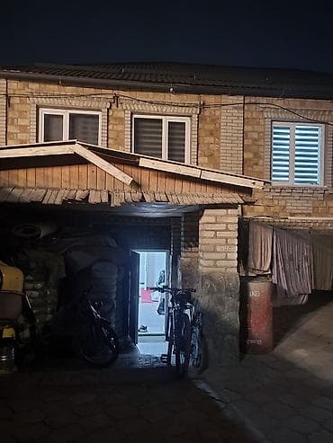 Ищём 1 парня на подселение. Срочно! В данный момент проживает 2 — 6