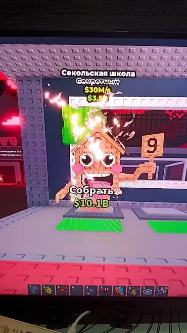 авто банк: Игровой аккаунт/прогресс в Roblox: Tycoon-симулятор с прокачанной — 3