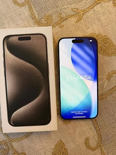 2080 super: IPhone 15 Pro, Natural Titanium, Коробка — 1