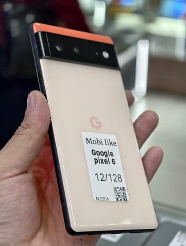 google pixel 6 pro цена в бишкеке: Google Pixel 6, Б/у, 128 ГБ, цвет - Оранжевый, 2 SIM — 2