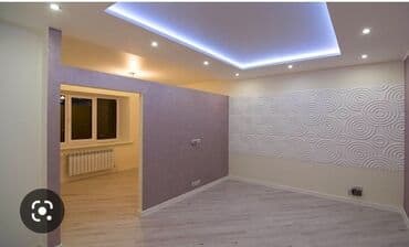 Ремонт под ключ: Ремонт квартир Отдел ка Штукатурка Обои Электрика Сантехника Установка — 2