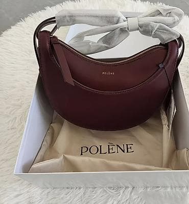 pull and beer: Сумка PolEne цвет бордовый. - Форма: полукруглая (hobo/saddle) — 4