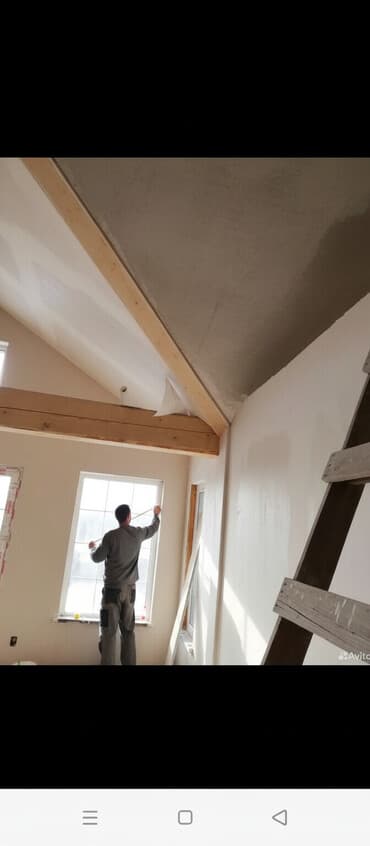 самоклеющаяся бумага бишкек: Поклейка обоев, Демонтаж старых обоев | Фотообои, Бумажные обои, Виниловые обои Больше 6 лет опыта — 1