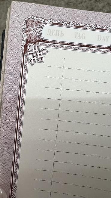 life balance: Визитница, цвет - Черный, Новый, Мужские — 8