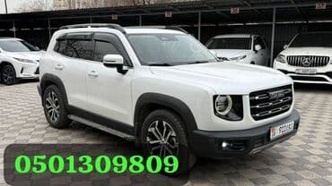 AUTOAGENT TILEK: Продается Марка: Haval dargo Год выпуска: 2021 Объём двигателя: 1.5 at lalafo.kg AUTOAGENT TILEK: Продается Марка: Haval dargo Год выпуска: 2021 Объём двигателя: 1.5