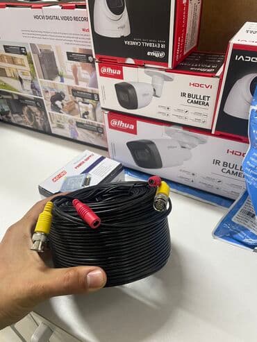 куплю фото: Полный Комплект Видеонаблюдения «Установи Сам» Просто протяните — 5