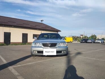 подшибник фит: Honda Legend: 2002 г., 3.5 л, Автомат, Газ, Седан — 1