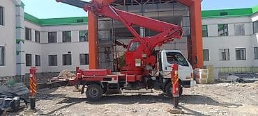 videohome: Аренда автовышки/кран-манипулятора на базе Hyundai - Рабочая высота — 3