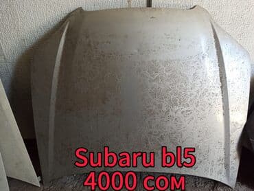 капот на тойота ист: Капоты и багажники на ist, fit, ipsum, estima, accord, inspire — 3