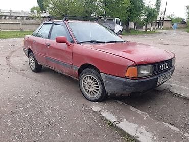 волга кпп: Audi 80: 1986 г., 1.8 л, Ручные, Бензин, Седан — 5