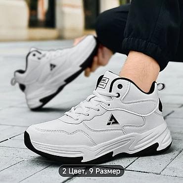 сникерс обувь: Мужские кроссовки, 43, Cecil, Новый, цвет - Белый, Самовывоз, Платная доставка — 2