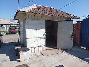 Продажа бизнеса Вулканизация, Вместе с: Оборудование и мебель