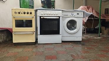 купить походную газовую плиту: Комплект бытовой техники: 1) Газовая плита Лысьва (бежевого цвета) - — 1