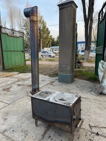 опрыскиватель садовый бишкек: Печка — 2