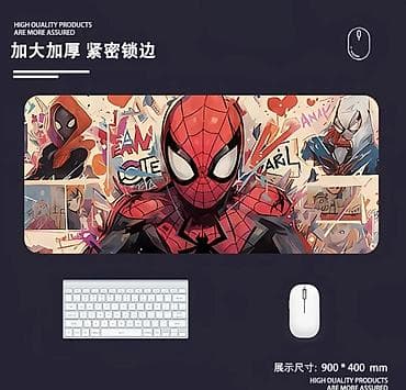 redmi ipad: Игровой коврик для мыши/коврик под клавиатуру с дизайнами по мотивам — 9
