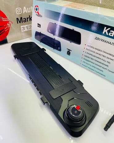зеркало видеорегистратор антирадар камера парктроник: KazEr Grand Автомобильный регистратор зеркало заднего вида c экраном + — 4