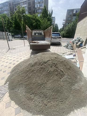 где найти водителя: Отсев отсев отсев отсев отсев отсев отсев отсев отсев отсев отсев — 1