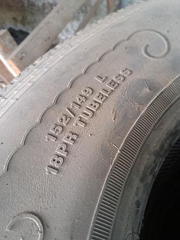 outback xt: Грузовая бескамерная шина Radial All Steel 8штук размер 80 в хорошем — 4