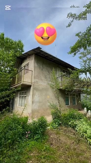 кой таш: 📍 с. Кой-Таш (Таш-Мойнок) ⬆ Вверх по Алматинке, поворот на Арашан 🎣 — 1