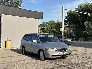 с4 s4 c4: Honda Odyssey: 1996 г., 2.3 л, Автомат, Бензин, Минивэн — 7