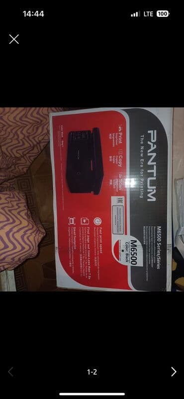 принтер epson tx650: Монохромное лазерное многофункциональное устройство Pantum M6500 — 5