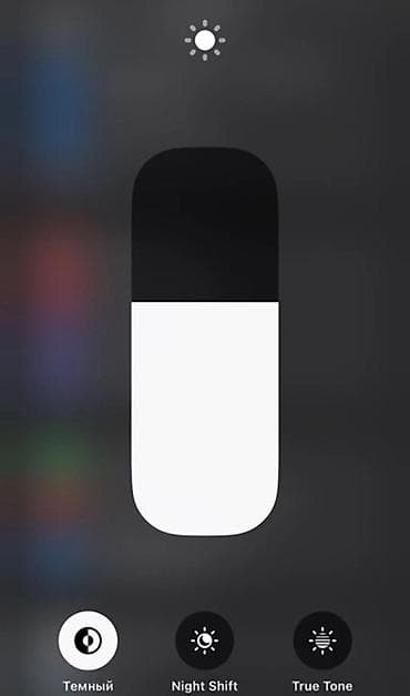 apple watch series 7 копия: IPhone 13 Pro, Новый, 128 ГБ, Black Titanium, Защитное стекло, Чехол, 80 % — 5