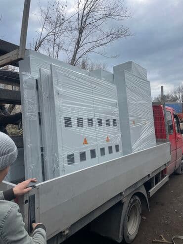 солнечный батаре: Электронные шитки — 11