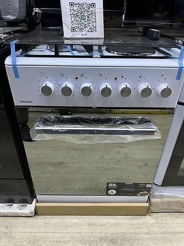 Комбинированная, Механическое, Напольная