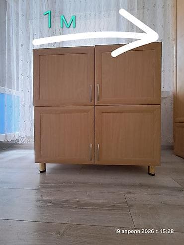 o store: Шифоньер, шкаф для одежды, Б/у, Прямой, ЛДСП — 1