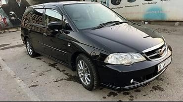 off road: Honda Odyssey: 2003 г., 3 л, Автомат, Газ, Минивэн — 2