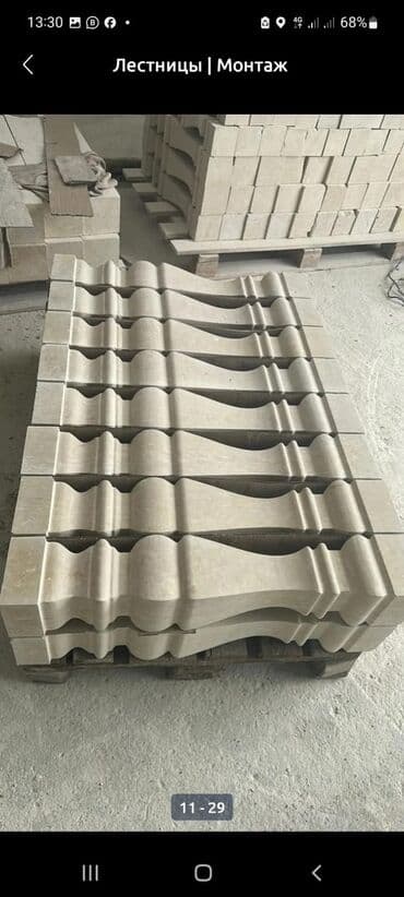 уголь кара кече беш сары: Сары таш балясины перила тумбы гранит сатылат сапаттуу — 27