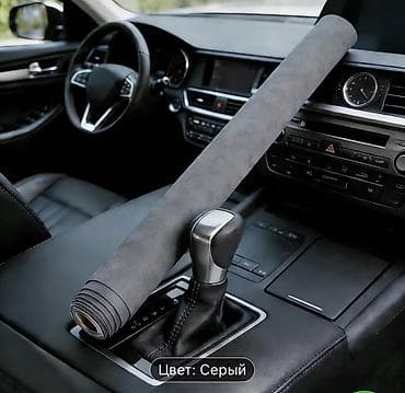 тонировка и полировка фары: Автовинил/алькантара-замша для интерьера авто — рулонная облицовочная — 3