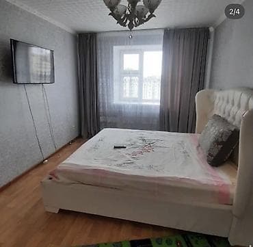 vip kant: Апартаменты в Оше — 7