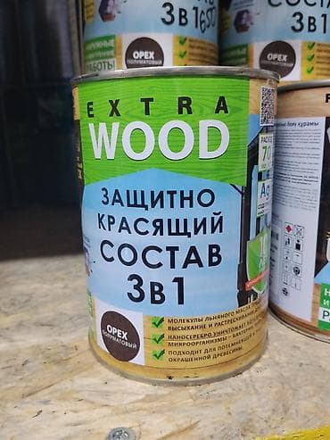 масло золотые просторы: EXTRA WOOD — защитно‑красящий состав 3‑в‑1 для древесины. Назначение — 1