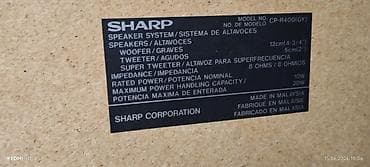 se electronics: Музыкальный центр SHARP радио магнитофон CD — 9