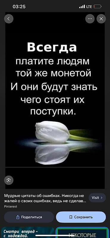 швеи женские брюки: Ищу работу срочно есть опыт работы в кассе официант,продовец — 1
