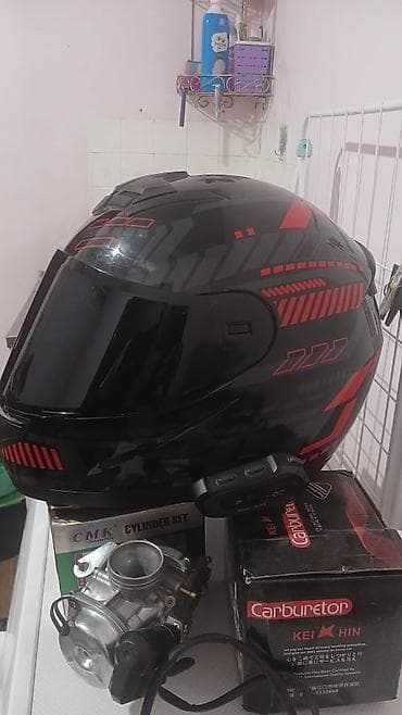 Другие аксессуары