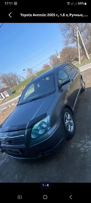 Продажа авто: Toyota Avensis: 2005 г., 1.8 л, Ручные, Бензин, Универсал — 1