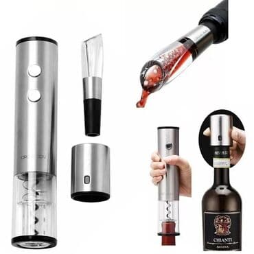 закрывашка для банок автомат: 🔥Винный набор Xiaomi Circle Joy 4 in 1 Set in a Gift Box (CJ-TZ02) — 2