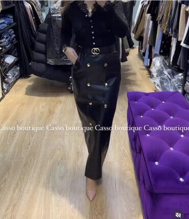 макс: Юбка практически новая. Лишь один выход. Покупала в Casso boutique — 2