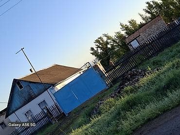 вагон для жилья: 10 соток, Для сельского хозяйства, Красная книга — 2