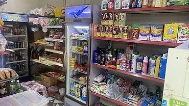 store: Продажа бизнеса Магазин, Продукты, Вместе с: Оборудование и мебель — 3