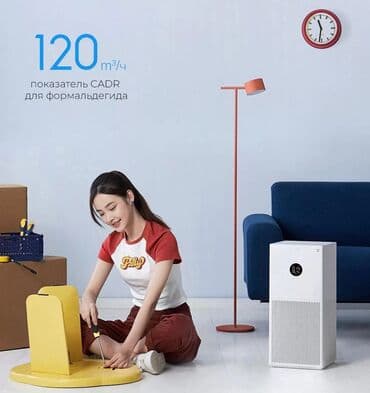 караоке микрофон с колонкой: Воздухоочиститель MiJia Напольный, До 40 м², НЕРА, Антибактериальный, Угольный — 4