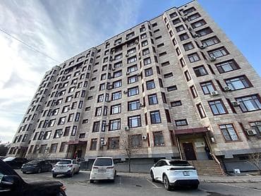 Батирлер: 2 бөлмө, Менчик ээси, Чогуу жашоо менен, Толугу менен эмереги бар — 1