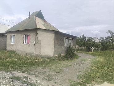 Үйлөр: Дом с приусадебным участком. - Одноэтажный жилой дом из блока/кирпича — 1